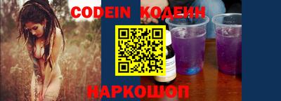 ПСИЛОЦИБИНОВЫЕ ГРИБЫ Коммунар