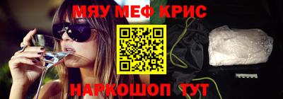 ПСИЛОЦИБИНОВЫЕ ГРИБЫ Коммунар