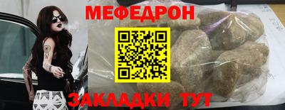 гидра Конаково