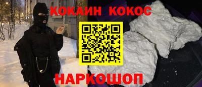 ПСИЛОЦИБИНОВЫЕ ГРИБЫ Коммунар