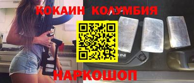 ПСИЛОЦИБИНОВЫЕ ГРИБЫ Коммунар