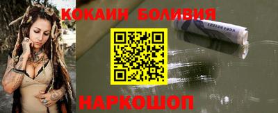 прущий лед Кинель