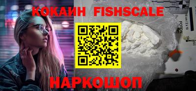 прущий лед Кинель
