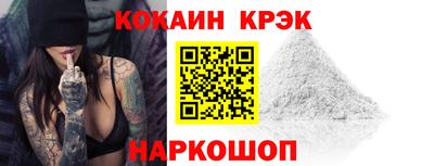MDMA Premium VHQ Комсомольск-на-Амуре