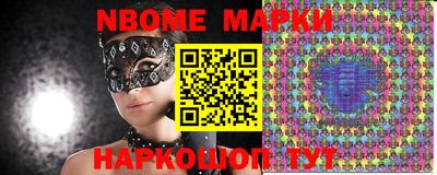 COCAINE Кимры