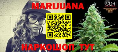 COCAINE Кимры