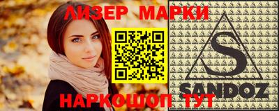MDMA Premium VHQ Комсомольск-на-Амуре