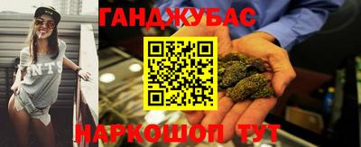 МДМА Кингисепп
