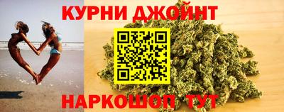 МДМА Кингисепп