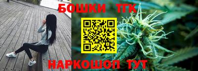 прущий лед Кинель