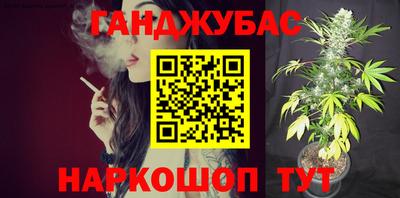 ПСИЛОЦИБИНОВЫЕ ГРИБЫ Коммунар