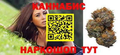 COCAINE Кимры