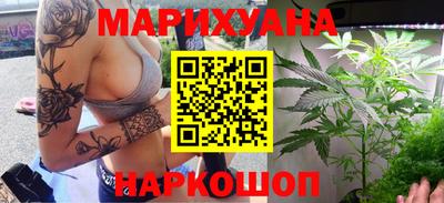 MDMA Premium VHQ Комсомольск-на-Амуре