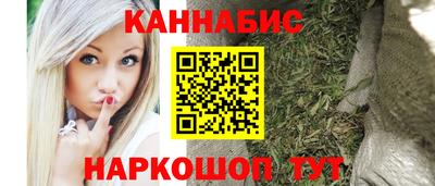 COCAINE Кимры