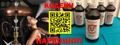 гидра Конаково