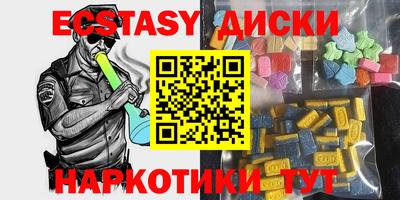 гидра Конаково
