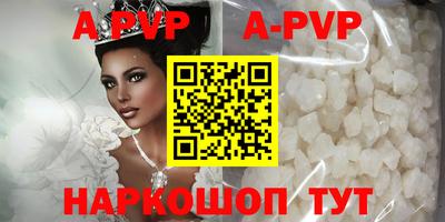 COCAINE Кимры