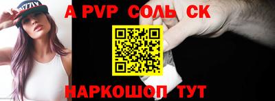 ПСИЛОЦИБИНОВЫЕ ГРИБЫ Коммунар