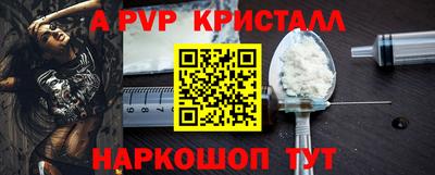 ПСИЛОЦИБИНОВЫЕ ГРИБЫ Коммунар