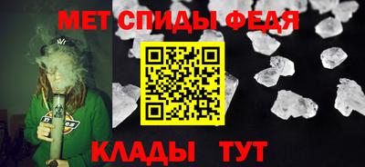 MDMA Premium VHQ Комсомольск-на-Амуре