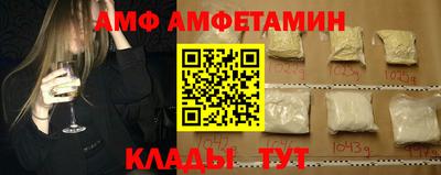 MDMA Premium VHQ Комсомольск-на-Амуре