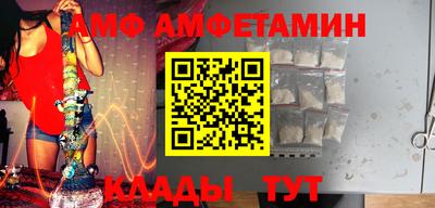 прущий лед Кинель