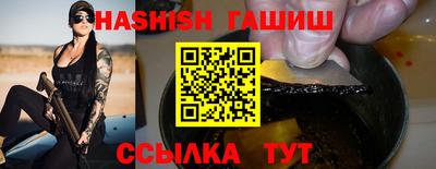 COCAINE Кимры