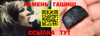 COCAINE Кимры