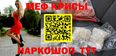 MDMA Premium VHQ Комсомольск-на-Амуре