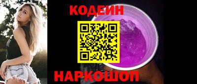 MDMA Premium VHQ Комсомольск-на-Амуре