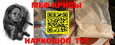 COCAINE Кимры