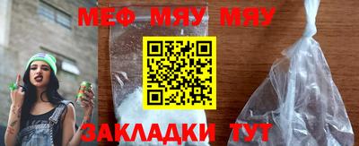 COCAINE Кимры