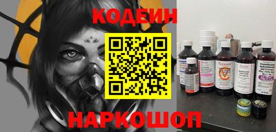 MDMA Premium VHQ Комсомольск-на-Амуре