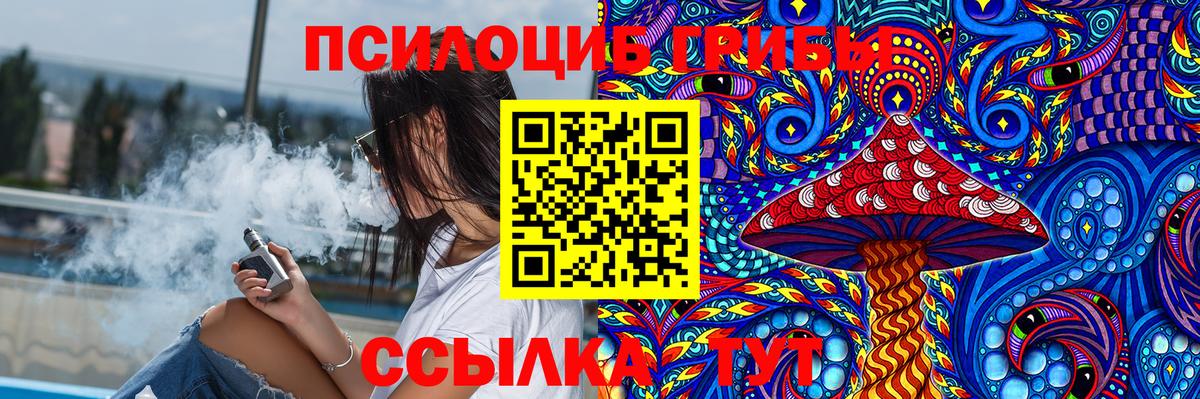 Героин  ГАШИШ  ГАШИШ  Кокаин  Меф кристаллы  Вход с VPN  LSD-25  МАРИХУАНА  Краснознаменск  МДМА 